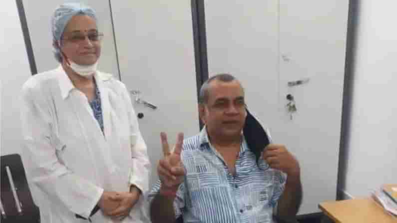 Paresh Rawal થયા કોરોના પોઝિટીવ, 9 માર્ચે લેવામાં આવ્યો હતો કોરોના રસીનો પ્રથમ ડોઝ