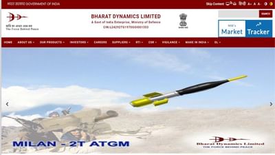 BDL Recruitment 2021: પ્રોજેક્ટ એન્જિનિયર અને ઓફિસર પદ માટે ભરતી, ડાયરેક્ટ લિંક દ્વારા અરજી કરો