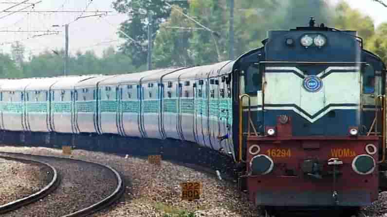 Indian Railway: યાત્રી કૃપયા ધ્યાન દે, એપ્રિલથી શરૂ થવા જઈ રહી છે આ Special Train, જાણો સમય અને શિડ્યુલ