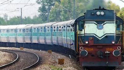 Indian Railway: યાત્રી કૃપયા ધ્યાન દે, એપ્રિલથી શરૂ થવા જઈ રહી છે આ Special Train, જાણો સમય અને શિડ્યુલ