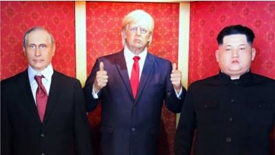 અમેરિકાના એક મ્યુઝિયમમાંથી હટાવવું પડ્યું ટ્રમ્પનું સ્ટેચ્યુ, વારંવાર થતા હતા હુમલા