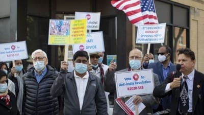 શિકાગો સિટી કાઉન્સિલ દ્વારા ભારતીય અમેરિકન સમુદાય તરફથી ઉઠાવવામાં આવેલા અવાજના જવાબમાં ભારતીય સરકાર વિરોધી એક ભ્રામક ઠરાવ રદ કરાયો
