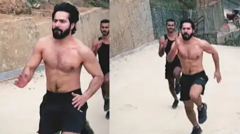 Video: 'Bhediya'ના સેટ પર ટી-શર્ટ વગર દોડ્યો Varun Dhawan, ચાહકોએ કહ્યું 'વાહ, શું રફતાર છે'