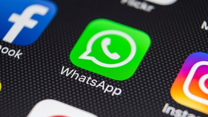 WhatsApp ચેટ લીક થવાનો ડર થશે ખતમ, કંપની જલ્દી જ લાવી રહી છે શાનદાર ફીચર