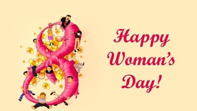 1908 માં, મહિલા મજૂર આંદોલનને કારણે, મહિલા દિનની ઉજવણી કરવાની પરંપરા શરૂ થઈ. આ દિવસે ન્યુ યોર્ક સિટીમાં 15,000 મહિલાઓએ નોકરીના સમય, વધુ પગાર અને કેટલાક અન્ય અધિકારો માટે આંદોલન કર્યું હતું. એક વર્ષ બાદ અમેરિકાની સોશ્યલિસ્ટ પાર્ટીએ આ દિવસને પ્રથમ રાષ્ટ્રીય મહિલા દિવસ તરીકે જાહેર કર્યો. એ દિવસ ત્યારે 28 ફેબ્રુઆરીએ ઉજવાતો હતો. બાદમાં ઘણા બદલાવ બાદ અત્યારે 8 માર્ચના રોજ આંતરરાષ્ટ્રીય મહિલા ઉજવાય છે.