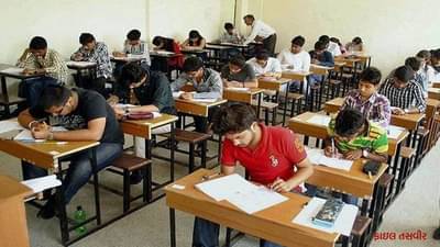 CBSE બોર્ડની ધોરણ 10ની પરીક્ષા રદ, ધોરણ 12ની પરીક્ષા પાછળ ઠેલાઇ