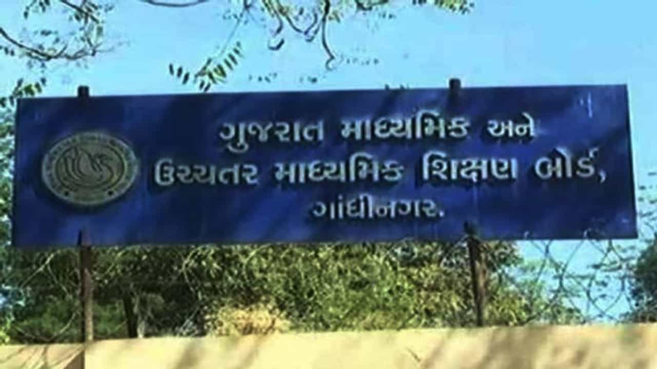 GANDHINAGAR : ધોરણ 10 અને 12ની બોર્ડની પરીક્ષાઓ હાલ પુરતી સ્થગિત, ધો-1થી 9 અને ધો-11માં માસ પ્રમોશન અપાશે, 15 મેંએ નવી તારીખ જાહેર થશે