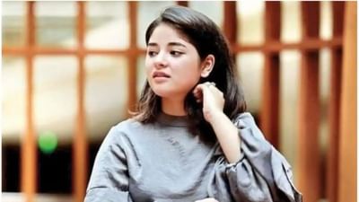 દંગલ ફેમ એક્ટ્રેસ ઝાયરા વસીમે તેના અભિનયથી બધાને દીવાના કરી દીધા હતા. તેણે દંગલ, સિક્રેટ સુપરસ્ટાર અને ધ સ્કાય ઇઝ પિંક ફિલ્મોમાં કામ કર્યું છે. સોશિયલ મીડિયા પર એક પોસ્ટ શેર કરતા ઝાયરાએ લખ્યું હતું કે હવે તે ધર્મના પ્રચાર પર ધ્યાન કેન્દ્રિત કરશે. તેના નિર્ણયથી દરેકને આશ્ચર્ય થયું હતું.