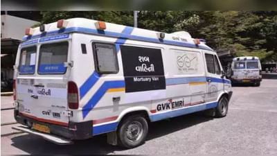 AHMEDABAD : મોત એટલા વધ્યાં કે શબવાહિની ખૂટી પડી, 108 એમ્બ્યુલન્સનો શબવાહિની તરીકે ઉપયોગ