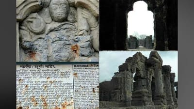 કાશ્મીરી સ્થાપત્યનો ઉત્તમ નમૂનો, આધારસ્તંભોમાં ગ્રીક રચના, સ્થાપત્ય અને વાસ્તુકલાને કારણે વિશ્વ પ્રખ્યાત સૂર્ય મંદિર દક્ષિણ કાશ્મીરના અનંતનાગમાં શ્રીનગરથી 60 કિલોમીટર દૂર સ્થિત છે. આ મંદિરમાં ચાઇનીઝ, રોમન, ગ્રીક અને ભારતીય શૈલીની અનોખી ઝલક પણ જોઇ શકાય છે. ભારતના બે વિશ્વ વિખ્યાત સન ટેમ્પલ્સ (કોણાર્ક અને માર્તંડ) માં માર્તંડ સૂર્ય મંદિર વિશે લોકોને વધુ ખબર નથી.