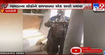 Viral Video: કોરાના જાગૃતિ માટે કોરોના બની ગામડામાં ફરતો જુઓ કોરોના માનવ