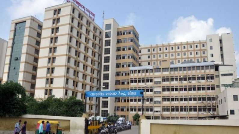 Ahmedabad: સોલા સિવિલ હોસ્પિટલ ખાતે દર્દીઓના સ્વજનોની સુવિધા માટે કંટ્રોલ રુમ અને હેલ્પડેસ્ક કાર્યરત 