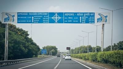 Ahmedabad-Vadodara Express way પર ટોલ ટેક્સ વધતા મુસાફરો નારાજ