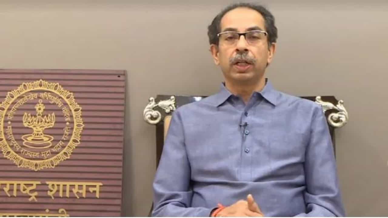 LOCKDOWN IN MAHARASHTRA : સર્વદલીય બેઠકમાં CM ઉદ્ધવ ઠાકરેએ કહ્યું, હવે LOCKDOWN સિવાય કોઈ ઉપાય નથી