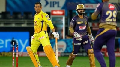 KKR vs CSK, IPL 2021 Match 15 Result : કમિન્સની શાનદાર પારી ન આપાવી શકી જીત, ચેન્નઈએ કોલકાતાને 18 રનથી હરાવ્યું