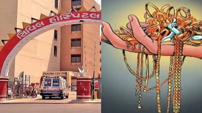 તમારા સ્વજનને કોરોના થયો હોય તો હોસ્પિટલમાં ઘરેણા પહેરીને દાખલ થતાં રોકજો, અસારવા સિવિલમાં ઘરેણાં ચોરી થવાની ઘટના આવી સામે