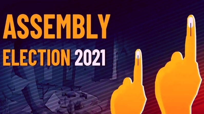 Election 2021 : 6 એપ્રિલે તમિલનાડુ, કેરળ અને પોંડીચેરીમાં વિધાનસભા ચૂંટણી, એક જ તબક્કામાં મતદાન, 2જી મેના દિવસે મતગણતરી
