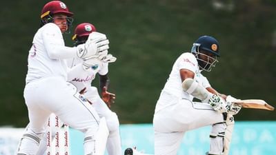 WI vs SL: વેસ્ટ ઇન્ડીઝ અને શ્રીલંકા વચ્ચેની ટેસ્ટ મેચ ડ્રો, બે મેચોની ટેસ્ટ શ્રેણી 0-0 માં પરીણામી