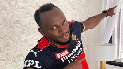 IPL 2021: ઉસૈન બોલ્ટ એ RCBની જર્સી પહેરી કહ્યુ હું સૌથી ઝડપી બિલાડી, વિરાટ-ડિવિલીયર્સે જવાબ વાળ્યો
