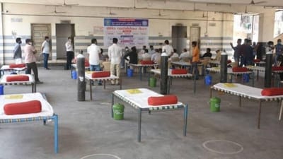 Jamnagar : હોસ્પિટલો ફુલ થઇ જતા શાળામાં જ શરૂ કરાયો 100 બેડનો ઓઇસોલેશન વોર્ડ