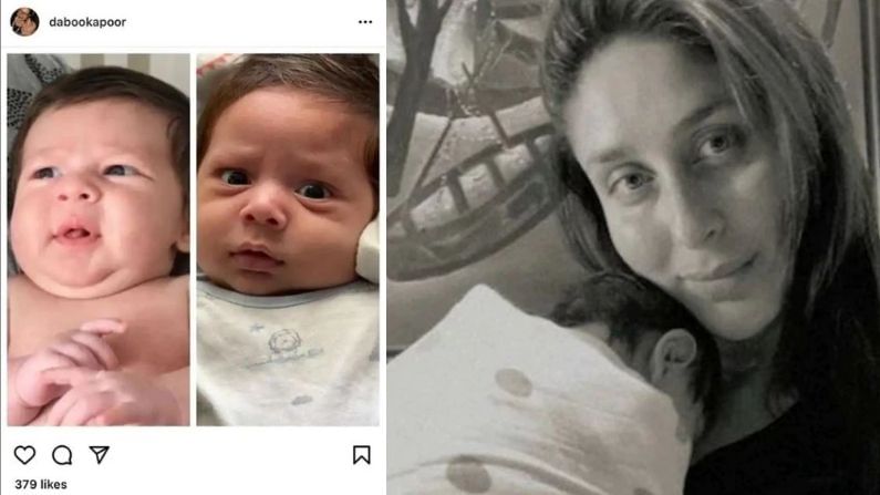 saif kareena second baby photo leaked