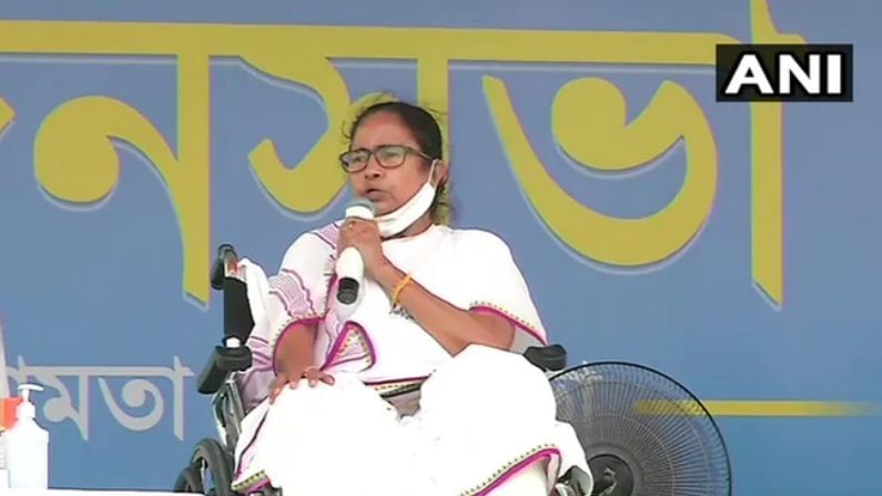 West Bengal Election 2021 : કેન્દ્રીય સુરક્ષાદળ વિરૂદ્ધ કર્યુ ભાષણ, મમતા બેનરજીને ચૂંટણીપંચે વધુ એક નોટીસ ફટકારી