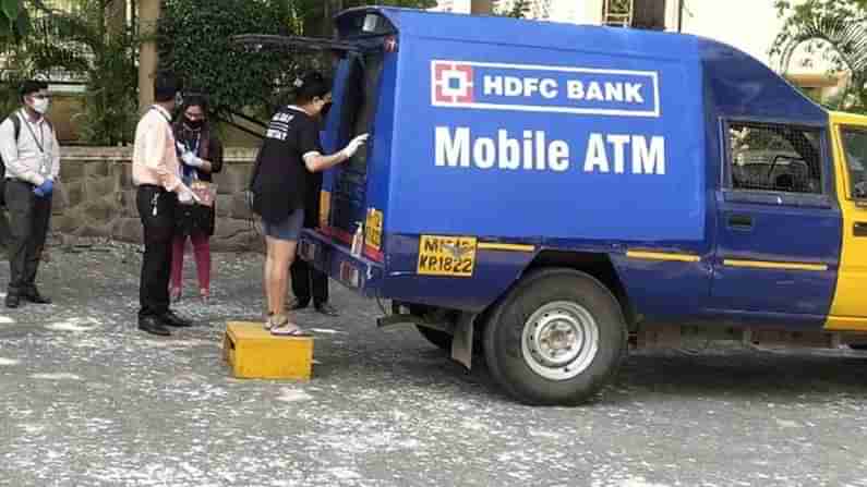 Mobile ATM : હવે પૈસા ઉપાડવા બેન્ક નહિ જવું પડે પણ બેન્કનું ATM ઘરનાં આંગણે આવશે, અમદાવાદ સહીત 50 શહેરોમાં સુવિધા મળશે