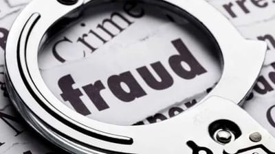 Surat: લોકોને છેતરતી ગેંગ થઈ સક્રિય, મહિલાને ડુપ્લીકેટ સોનાના બિસ્કિટ પધરીવી કરાઈ 4.20 લાખની છેતરપિંડી