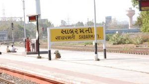 Ahmedabad: સાબરમતી રેલવે સ્ટેશન પર આવેલી યોગ નગરી ઋષિકેશ-અમદાવાદ ટ્રેનના 34 મુસાફરો કોરોના પોઝિટીવ