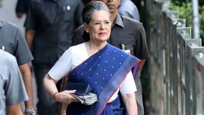 Sonia Gandhi wrote to PM : સોનિયા ગાંધીએ PM MODIને લખ્યો પત્ર, જાણો પત્રમાં શું લખ્યું સોનિયા ગાંધીએ