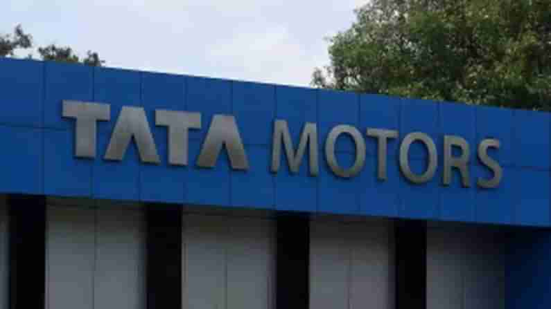 MAHARASHTRA : કર્ફ્યુ અને કડક પ્રતિબંધોને કારણે પુણેમાં Tata Motors નો પ્લાન્ટ બંધ થયો