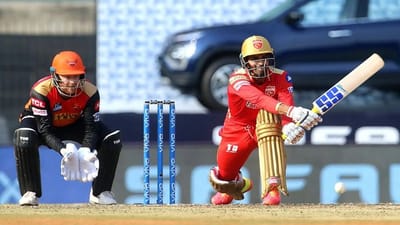 IPL 2021 PBKSvsSRH: પંજાબ કિંગ્સનો સનરાઈઝર્સ સામે ધબડકો, 120 રનમાં ઓલઆઉટ, ખલીલની 3 વિકેટ