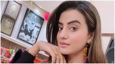 Bihar: કોરોના નાઇટ કર્ફ્યુમાં ઉડાવી ધજ્જીયા, ભોજપુરી અભિનેત્રી Akshra Singh લગાવ્યા ઠુમકા, અભિનેત્રી સહિત 200 સામે કેસ દાખલ