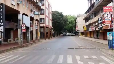 જો લોકડાઉન લાદવામાં આવે તો સરકાર અમને વળતર આપે , દેશના કારોબારીઓએ નાણાં પ્રધાન પાસે કરી માંગ