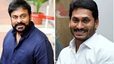 ટોલીવુડ માટે રાહત પેકેજની ઘોષણા, ચિરંજીવી અને અન્ય કલાકારોએ CM જગમોહન રેડ્ડીનો માન્યો આભાર