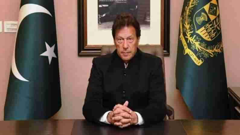 PAKISTAN : ભારત સાથે વેપારનો નિર્ણય લીધા બાદ PM IMRANએ લીધો યુટર્ન, કેબીનેટમાં નિર્ણય પરત લીધો