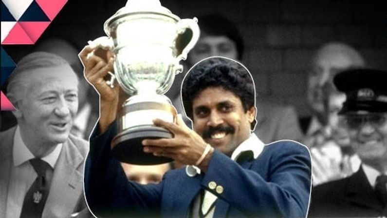 ભારતે પ્રથમ વખત વિશ્વકપ 1983માં જીત્યો હતો. કપિલ દેવ (Kapil Dev) ની કેપ્ટનશીપમાં લોર્ડઝના મેદાનમાં બે વારની વિશ્વચેમ્પિયન ટીમ વેસ્ટઇન્ડીઝને હરાવી હતી. ભારતે આ વિશ્વકપ માટે જીતને લઇને દાવેદારની યાદીમાં જ નહોતુ. વેસ્ટઇન્ડીઝએ ભારતને ફક્ત 183 રન પર જ સમેટી લીધુ હતુ. વેસ્ટઇન્ડીઝ એ રમતની શરુઆત શાનદાર કરી હતી, પરંતુ ભારતીય બોલરોએ તેમને 140 રન પર જ સમેટી લીધા હતા. 