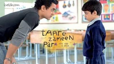 બાળકો પર બનેલી આ 10 Best Motivational Movies કહાની વિચારવા માટે કરી દેશે મજબુર