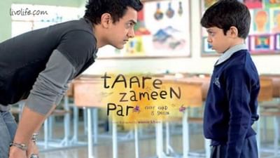 બાળકો પર બનેલી આ 10 Best Motivational Movies કહાની વિચારવા માટે કરી દેશે મજબુર