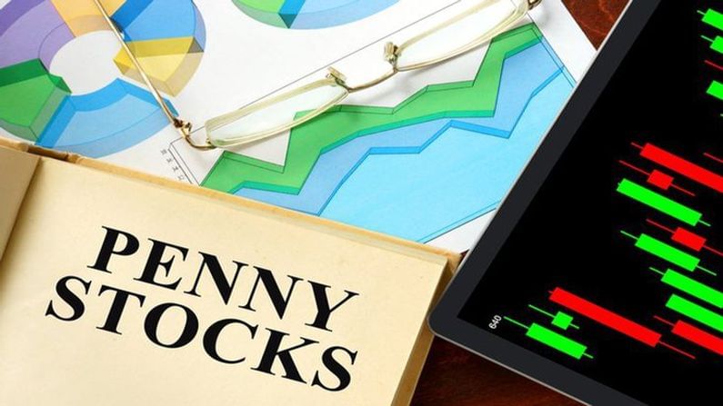 Penny Stocks : 10 પૈસાથી લઈ 10 રૂપિયા સુધીના આ શેર્સએ કરી કમાલ , માત્ર 90 દિવસમાં રોકાણકારોને કર્યા માલામાલ