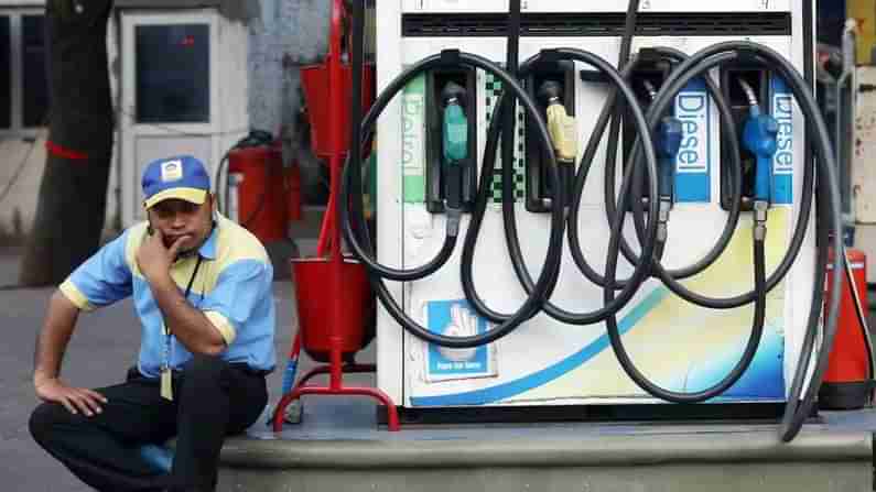 Petrol-Diesel Price : સતત ત્રીજા દિવસે ઈંધણમાં કરાયો ભાવ વધારો,જાણો તમારા શહેરમાં કઈ કિંમતે થઇ રહ્યું છે વેચાણ