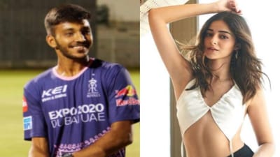 IPL 2021: ચેતન સાકરીયાને એકટ્રેસ અનન્યા પાંડેની સાથે બીચ ડેટ પર જવુ છે, જુઓ આકાશસિંહ સાથેનો મજેદાર વીડિયો