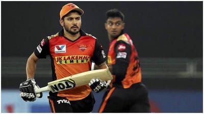 MI VS SRH Match 9 Result IPL 2021 : મુંબઇએ કર્યો હૈદરબાદનો ખેલ ખત્મ, 13 રને મુંબઈની જીત