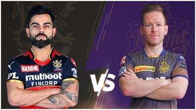 RCB vs KKR Live Score IPL 2021: બેંગ્લોરે કોલકાતાને આપી 38 રનથી હાર, સતત ત્રીજી જીત સાથે ટોપ પર
