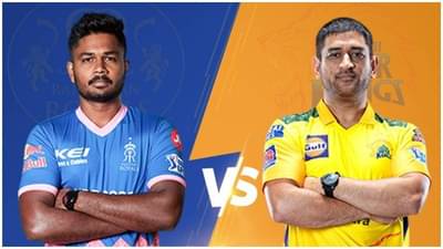 CSK vs RR,IPL 2021 Match 12 Result : ધોનીની CSKએ 3 મેચમાં મેળવી બીજી જીત, રાજસ્થાનને 45 રને હરાવ્યું