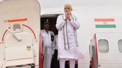 પીએમ મોદીએ ચૂંટણી સભા માટે વીવીઆઈપી વિમાનનો ઉપયોગ કર્યો, કોંગ્રેસે કરી ચૂંટણી પંચને ફરિયાદ