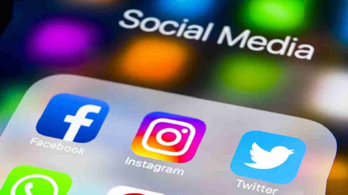 Social Media Fraud: હવે સોશિયલ મિડિયા પર ઓક્સિજનનાં નામે ઠગાઈનાં ધંધા, તમે પણ બની શકો છો શિકાર