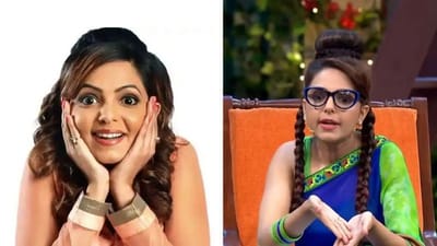 Sugandha Mishraએ કપિલ શર્મા શોના આ કોમેડિયન સાથે કરી લીધી સગાઇ, જાણો કોણ છે?