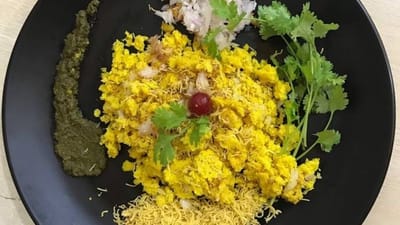 Yummy Recipes : સુરતનો પ્રખ્યાત સ્વાદિષ્ટ લોચો ઘરે બનાવો અને બાળકો તથા પરિવાર સાથે માણો સ્વાદ