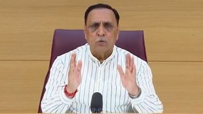 GANDHINAGAR : કોર કમિટીમાં લેવાયો મહત્વપૂર્ણ નિર્ણય, રાજયના દરેક લોકો સુધી આયુર્વેદીક દવાઓનું કરાશે વિતરણ